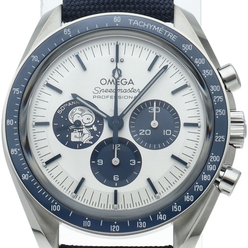 Omega speedmaster axial - omega, co-axial