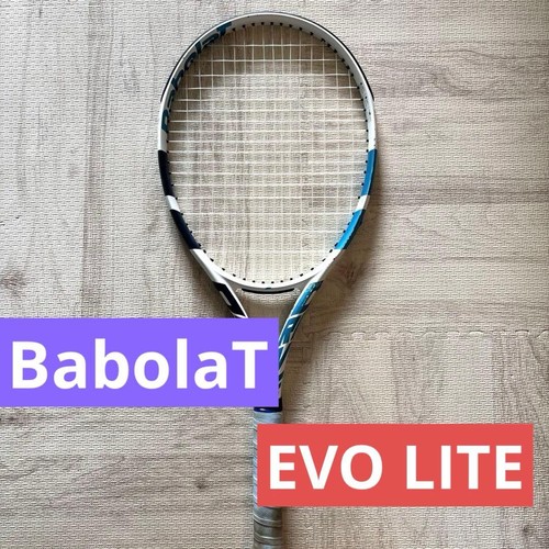 Racchetta tennis babolat - tennis,