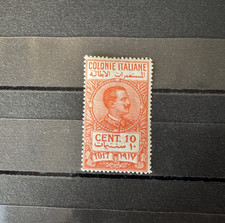 Francobollo Entrate Fiscali