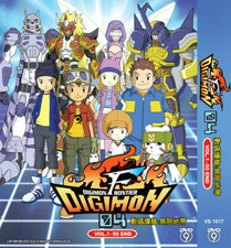 ANIME DVD DIGIMON FRONTIER 04