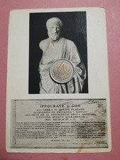 13320 CARTOLINA Egeo COO 1941