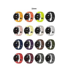 Cinturino silicone 22mm - silicone,