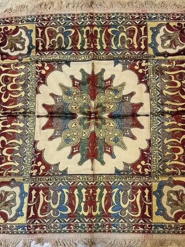 Arazzo etnico vintage - , topper