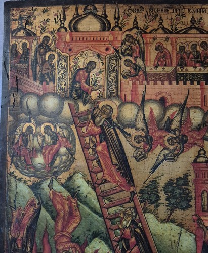 Antica icona russa - "scala, per