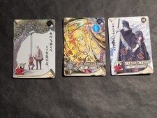 MINATO & NARUTO + ITACHI &