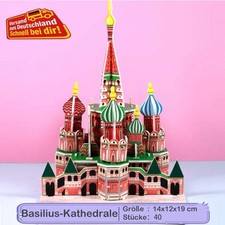 Puzzle Architettura 3D |