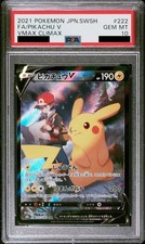 Pikachu V 222/184 CSR PSA 10 Vmax Climax JAP Pokemon PREORDER