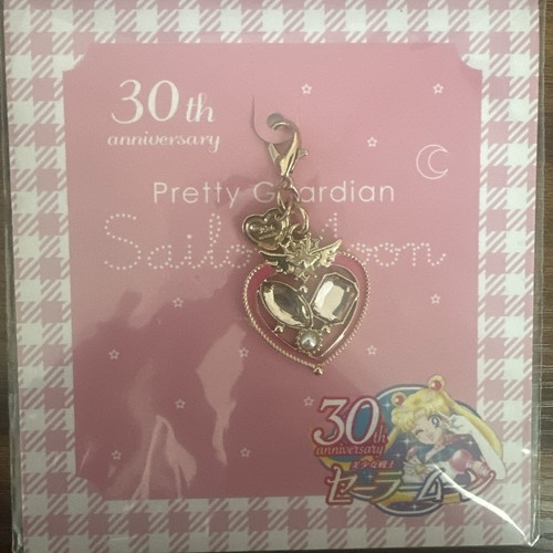 Charm chibi moon compact - charm,