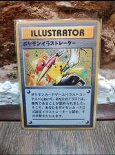Pikachu Illustrator Card