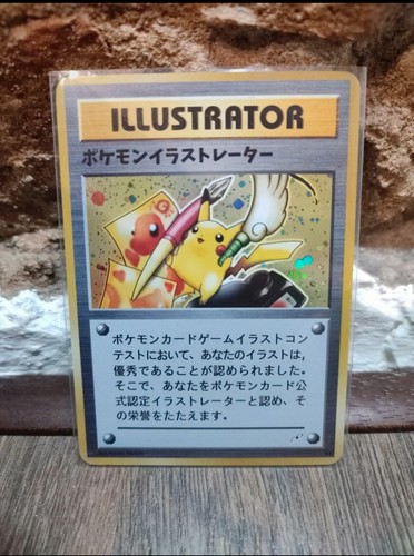 Pikachu illustrator card - illustrator,