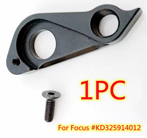 Kd325914012 focus gancio - kd325914012,