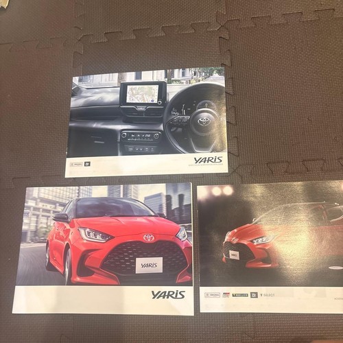 Toyota yaris catalog piece - toyota,
