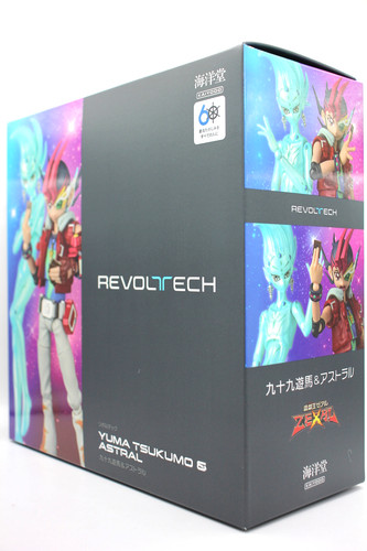 Kaiyodo revoltech oh - kaiyodo,
