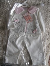 TUTA BAMBINA SOFIJA BUNNY