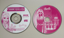 Raro lotto giochi - lotto, barbie
