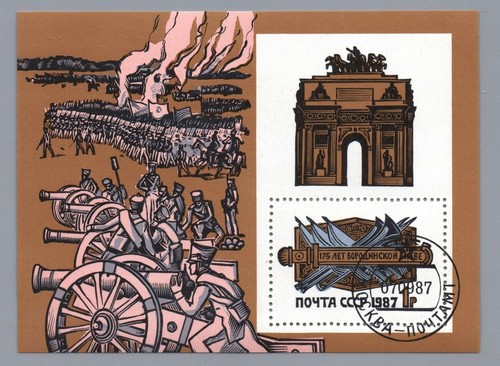 Russia unione sovietica blocco - russia,