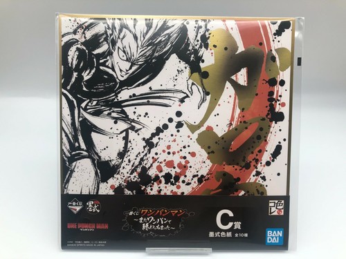 One punch man carta - punch,