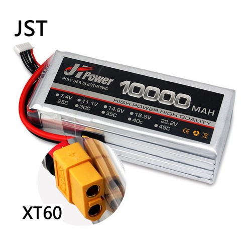 Batteria 10000mah grande - 11.1v,