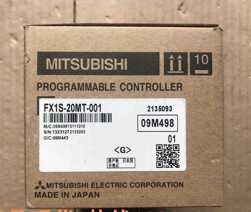 Pezzo nuovo mitsubishi - pezzo,