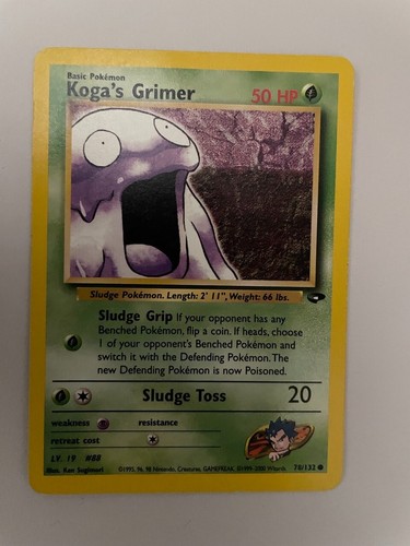Koga grimer 132 set gym - 78/132,