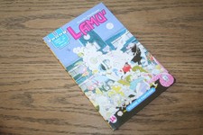 Rumiko Takahashi Young 47