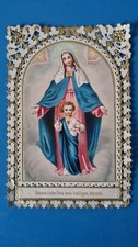 Antico quadro devozionale in