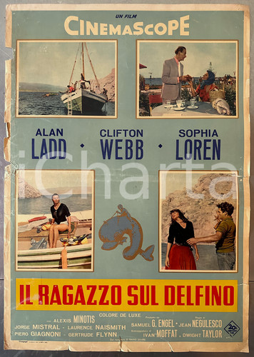 1957 sophia loren ragazzo - 1957,