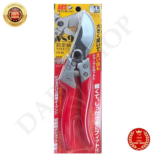 Ars vs9z potatore manuale - ars,