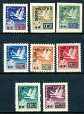Cina 1950 PRC SC5 Set