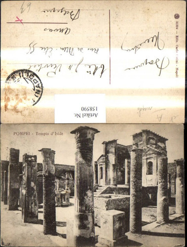 158590 campania napoli pompei - napoli,
