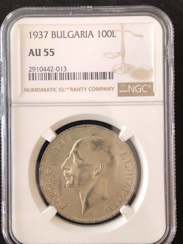 Moneta argento bulgaria 100 - moneta,