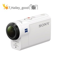 Sony HDR-AS300 videocamera