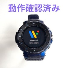 Orologio casio pro trek - orologio,