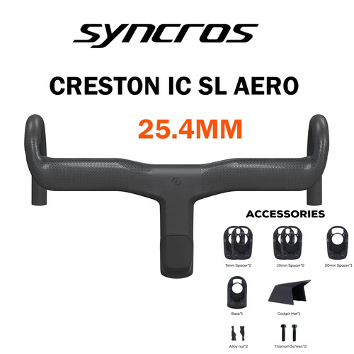 Syncros carbon integrated aero - carbon,