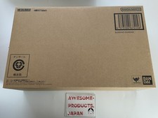 MG 1/100 Gundam Barbatos Lupus Plastica Model Kit Orfani Sangue di Ferro BANDAI