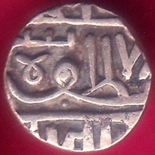 Nawanagar State Shree Jaam