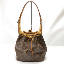 Borsa a tracolla Louis Vuitton