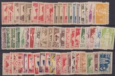 TIMBRES COLONIES FRANCAISES