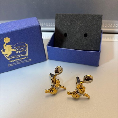 Gemelli disney rari winnie the - gemelli,