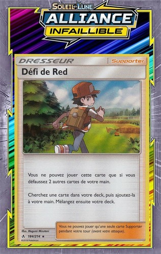 Défi red holo - défi,