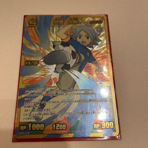 Inazuma eleven tcg - eleven,