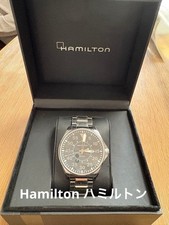 Orologio Uomo HAMILTON Khaki