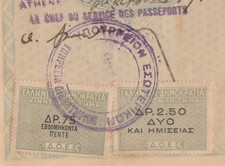 GRECIA vecchio raro documento