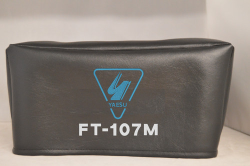 Yaesu 107m classic series - ft-107m,