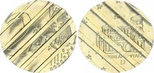 Brd euro 2017 - brd, 2