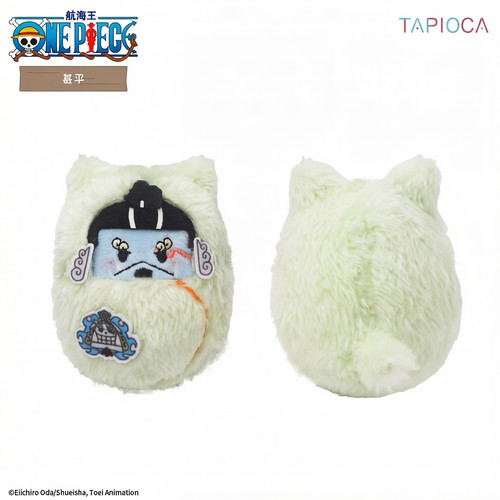 Peluche pupazzo jinbe - peluche,