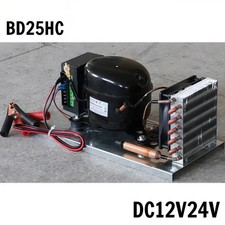 BD25HC Compressore