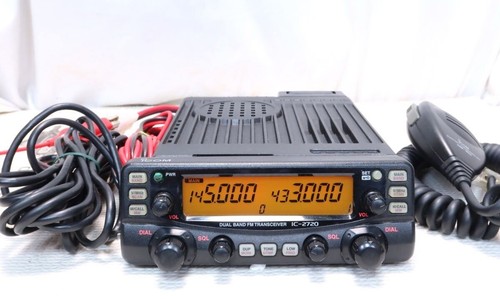 Radio mobile dual - mobile, icom