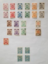 Pagine Lettonia: 45 M&U