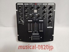 Denon DN-X120 DJ Mixer 2